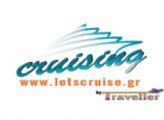 letscruise